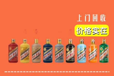 德州市宁津烟酒回收