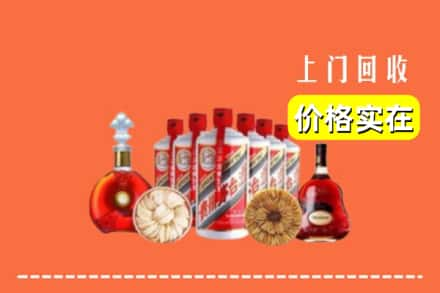 德州市宁津回收烟酒