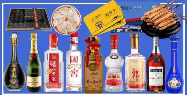 德州市宁津烟酒回收