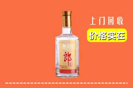 德州市宁津求购高价回收老郎酒